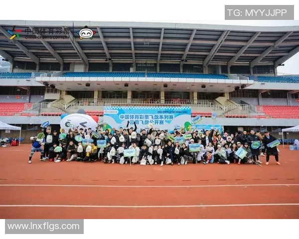 北京飞盘队节奏表现分析:数据揭示团队配合与战术执行的奥秘 北京飞盘队节奏表现分析:数据揭示团队配合与战术执行的奥秘