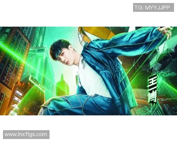 北京街舞队在世界攀岩锦标赛中的逆袭之旅展现青春力量与团队精神 北京街舞队在世界攀岩锦标赛中的逆袭之旅展现青春力量与团队精神