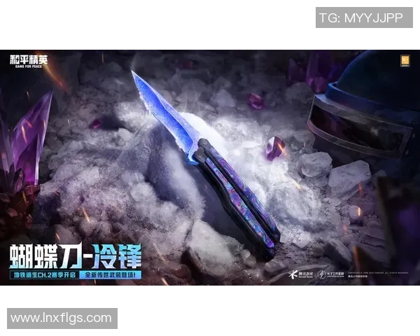 和平精英深度解析：LNG战队心理素质对比赛胜负的影响与启示