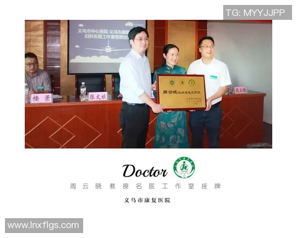 成都网球队在联合会杯中的拼搏历程与荣耀时刻全景回顾 成都网球队在联合会杯中的拼搏历程与荣耀时刻全景回顾