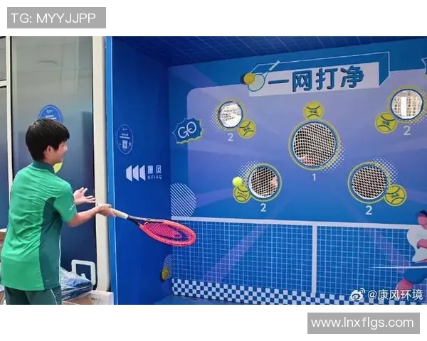 杭州网球队个人能力排名创新高展现出色实力与团队精神 杭州网球队个人能力排名创新高展现出色实力与团队精神