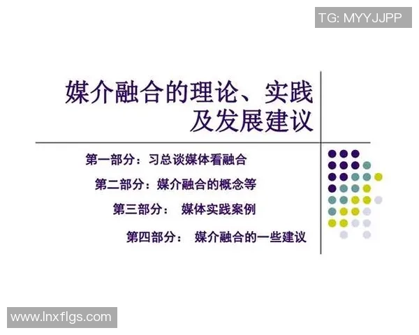 杭州排球队战术解析:构建高效控制体系的策略与实践 杭州排球队战术解析:构建高效控制体系的策略与实践