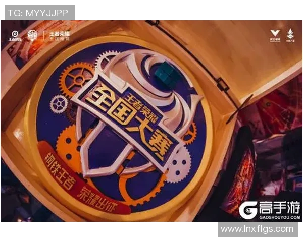 王者荣耀战术解析：BLG战队如何构建整体压制体系与策略运用