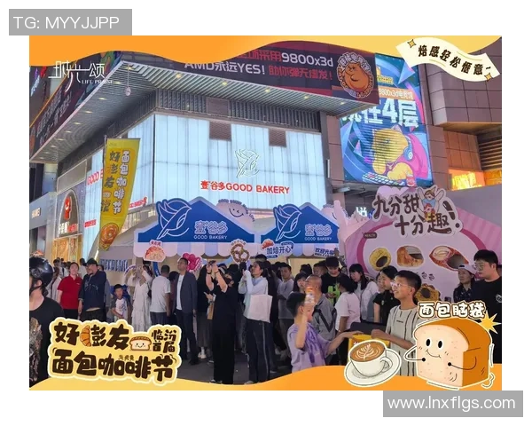 武汉街舞队与杭州街舞队赛后复盘灵活性对比分析与精彩瞬间回顾 武汉街舞队与杭州街舞队赛后复盘灵活性对比分析与精彩瞬间回顾