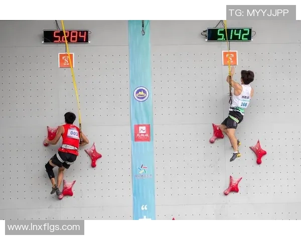 武汉攀岩队与北京攀岩队耐力对决的赛后分析与反思