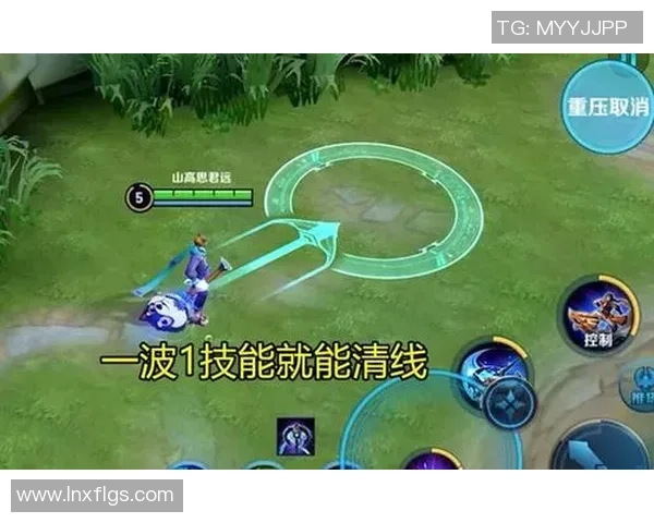 王者荣耀热点分析：TES战队边路渗透策略及其影响解析